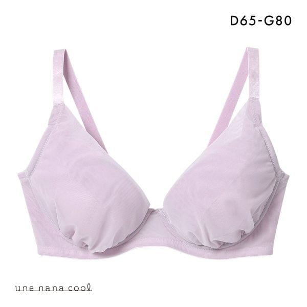 ウンナナクール 小さく見せるブラ ミニマイザーブラ シンプル フルカップ ブラジャー une nana cool 単品