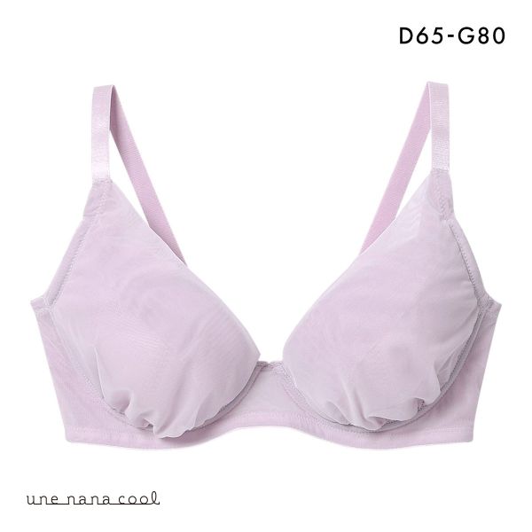 ウンナナクール 小さく見せるブラ ミニマイザーブラ シンプル フルカップ ブラジャー une nana cool 単品