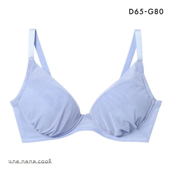 ウンナナクール 小さく見せるブラ ミニマイザーブラ シンプル フルカップ ブラジャー une nana cool 単品