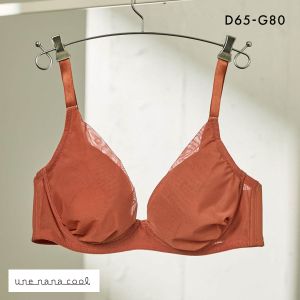ウンナナクール 小さく見せるブラ ミニマイザーブラ シンプル フルカップ ブラジャー 大きいサイズ une nana cool