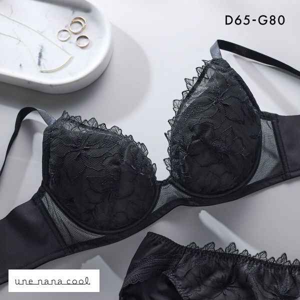 ウンナナクール 小さく見せるブラ ミニマイザーブラ レース フルカップ ブラジャー une nana cool 単品