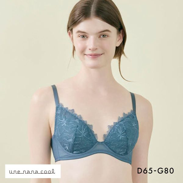 ウンナナクール 小さく見せるブラ ミニマイザーブラ レース フルカップ ブラジャー une nana cool 単品