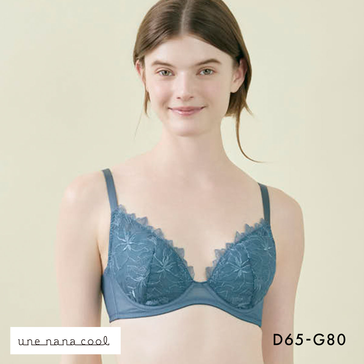ウンナナクール 小さく見せるブラ ミニマイザーブラ レース フルカップ ブラジャー une nana cool 単品(BG-ブルーグリーン-D65)