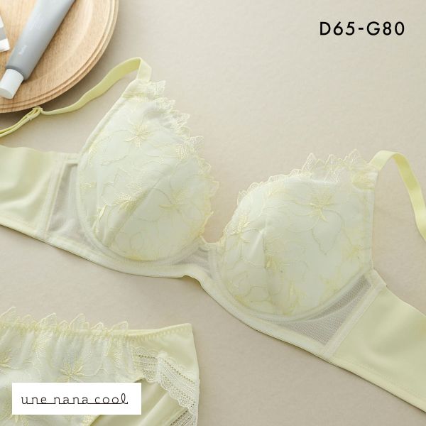 ウンナナクール 小さく見せるブラ ミニマイザーブラ レース フルカップ ブラジャー une nana cool 単品