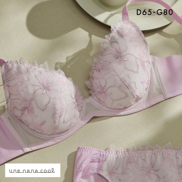 ウンナナクール 小さく見せるブラ ミニマイザーブラ レース フルカップ ブラジャー une nana cool 単品
