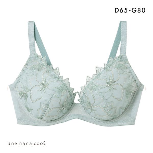 ウンナナクール 小さく見せるブラ ミニマイザーブラ レース フルカップ ブラジャー une nana cool 単品