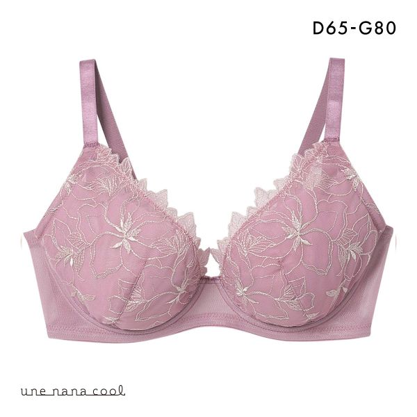ウンナナクール 小さく見せるブラ ミニマイザーブラ レース フルカップ ブラジャー une nana cool 単品