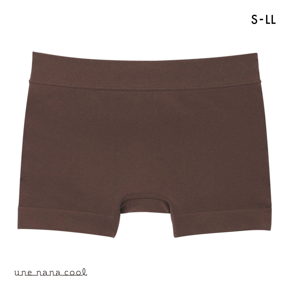 ウンナナクール une nana cool 編立成型ショーツ ボーイレングスショーツ 単品(DBR-濃ブラウン-S-LL)