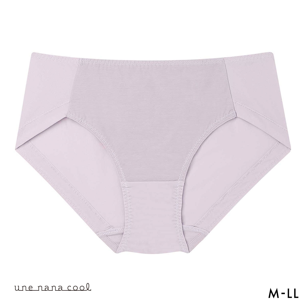 ウンナナクール 小さく見せるブラ ミニマイザーブラ シンプル ショーツ 単品 大きいサイズ une nana cool(PI-ピンク-M)