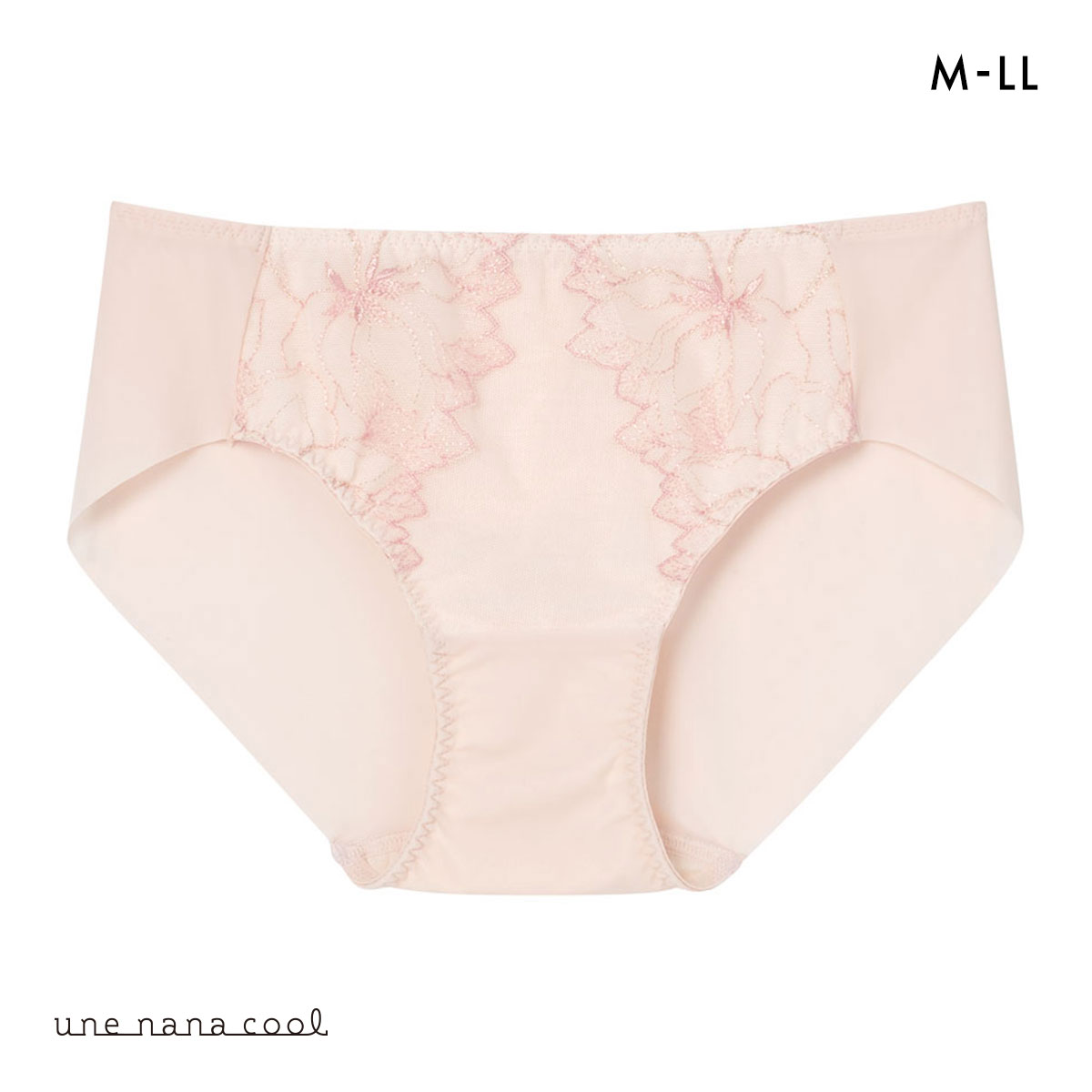 ウンナナクール 小さく見せるブラ ミニマイザーブラ レース ショーツ une nana cool 単品(PI-ピンク-M)