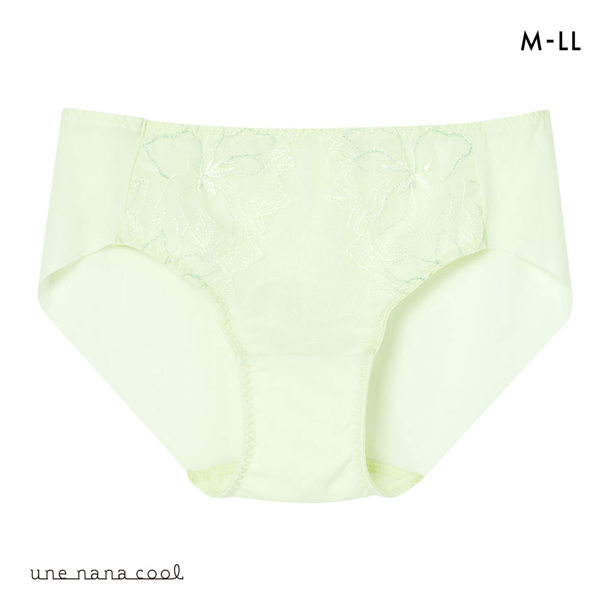 ウンナナクール 小さく見せるブラ ミニマイザーブラ レース ショーツ une nana cool 単品(ME-メロン-M)