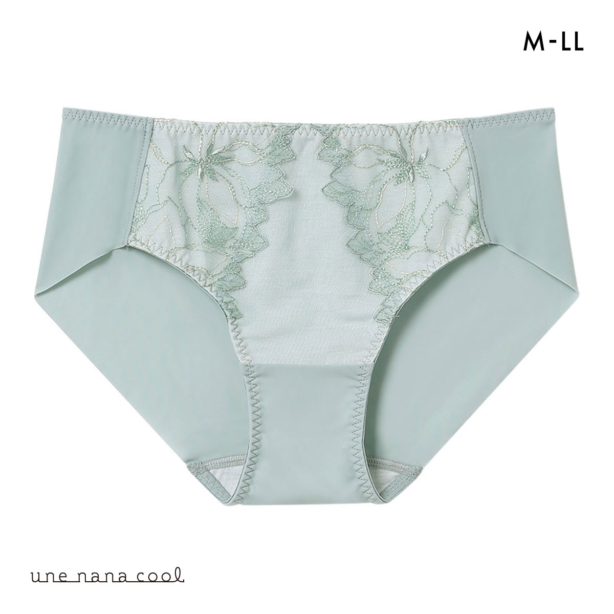 ウンナナクール 小さく見せるブラ ミニマイザーブラ レース ショーツ une nana cool 単品(GR-グリーン-M)