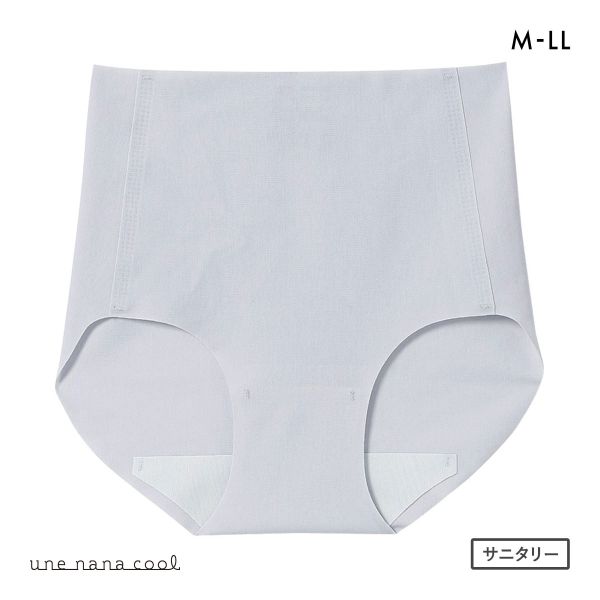 ウンナナクール une nana cool 綿混 フラット仕上げ サニタリーショーツ 単品