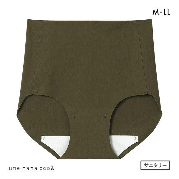 ウンナナクール une nana cool 綿混 フラット仕上げ サニタリーショーツ 単品