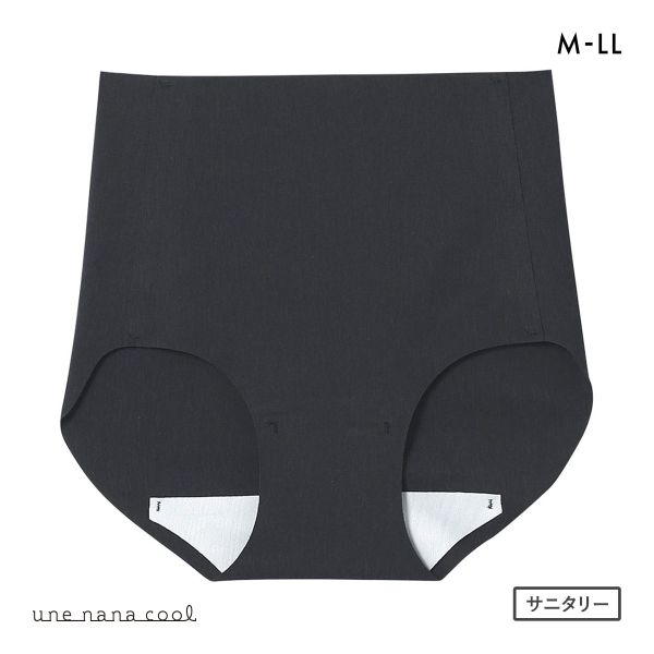 ウンナナクール une nana cool 綿混 フラット仕上げ サニタリーショーツ 単品
