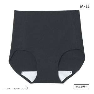 ウンナナクール une nana cool 綿混 フラット仕上げ サニタリーショーツ 単品
