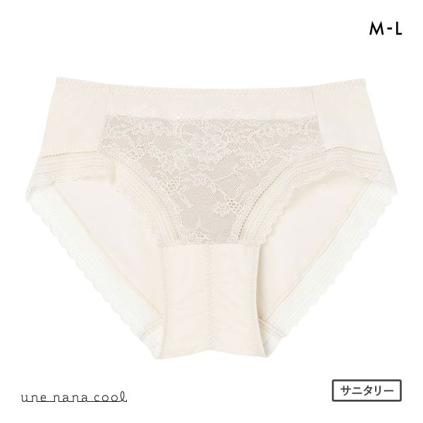 ウンナナクール une nana cool ふゆうする サニタリーショーツ 単品