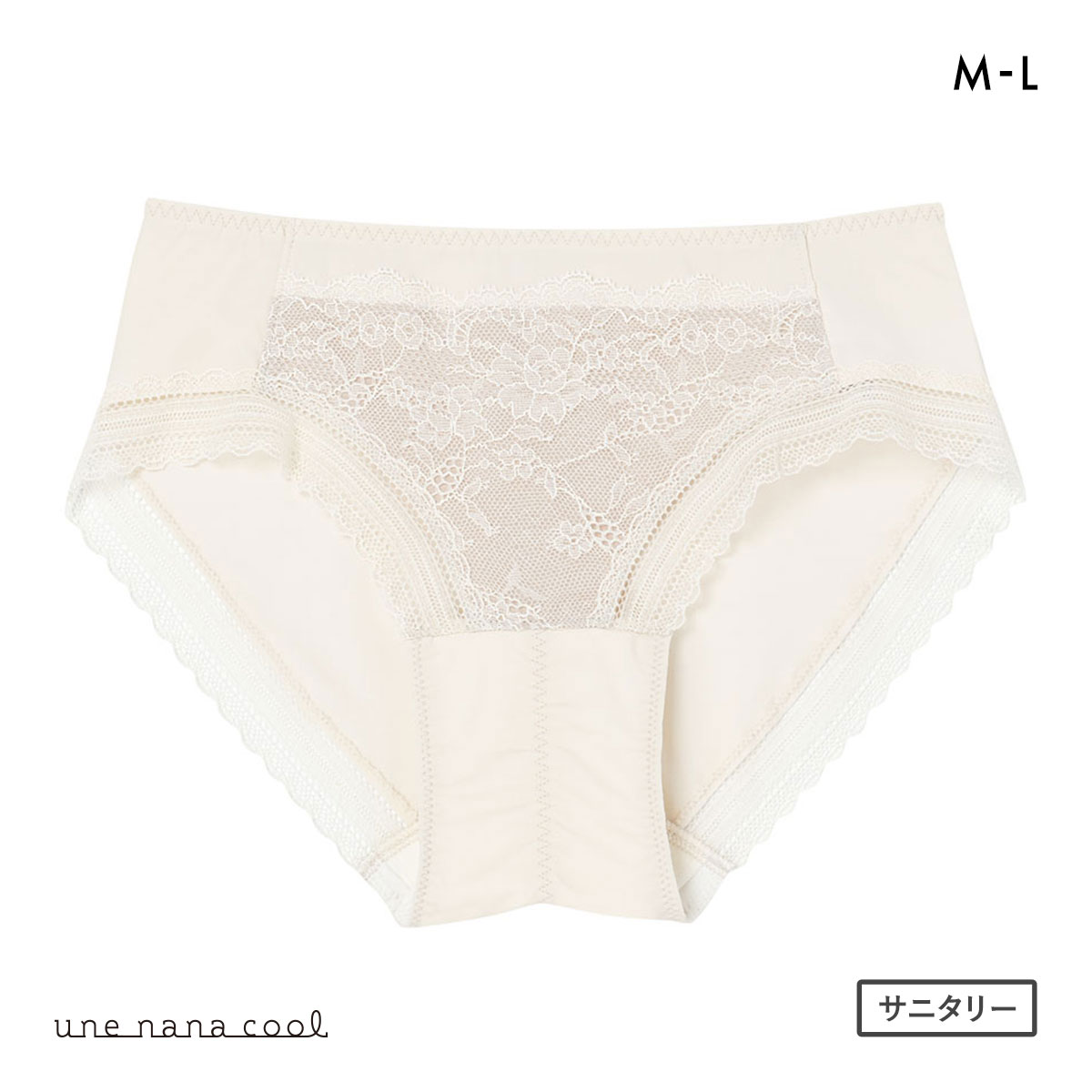 ウンナナクール une nana cool ふゆうする サニタリーショーツ 単品(BE-ベージュ-M)