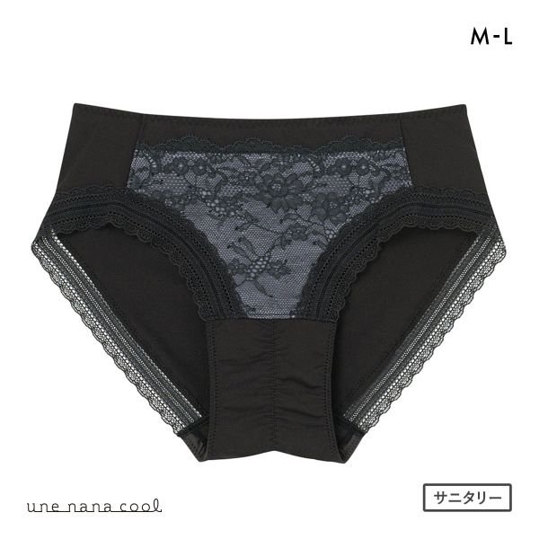 ウンナナクール une nana cool ふゆうする サニタリーショーツ 単品