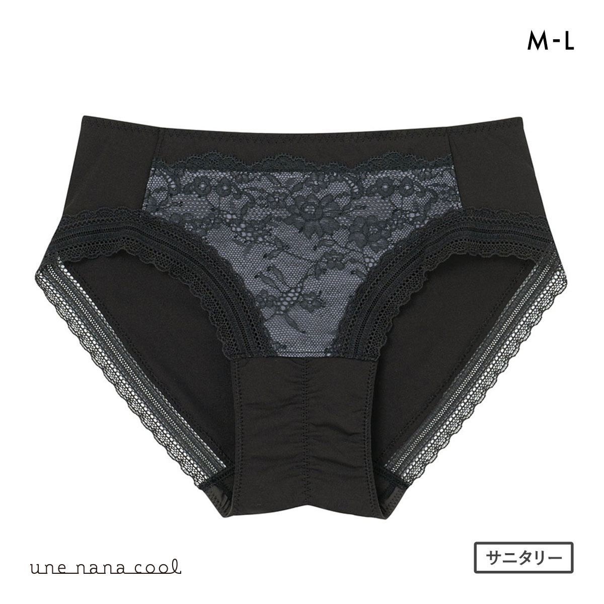 ウンナナクール une nana cool ふゆうする サニタリーショーツ 単品(BK-ブラック-M)