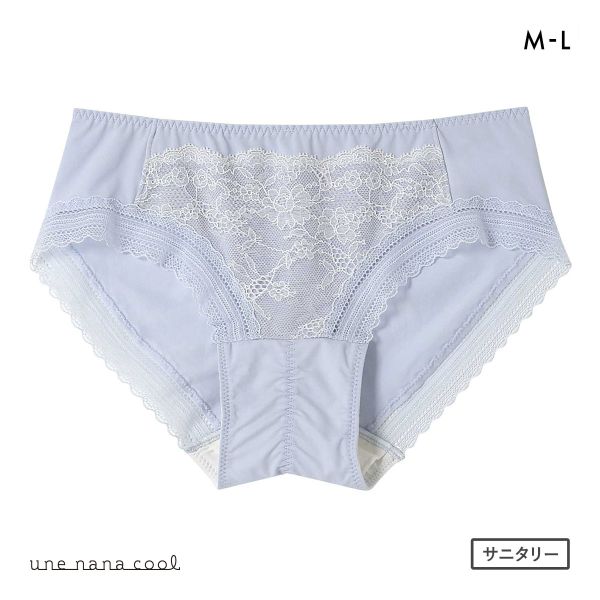 ウンナナクール une nana cool ふゆうする サニタリーショーツ 単品