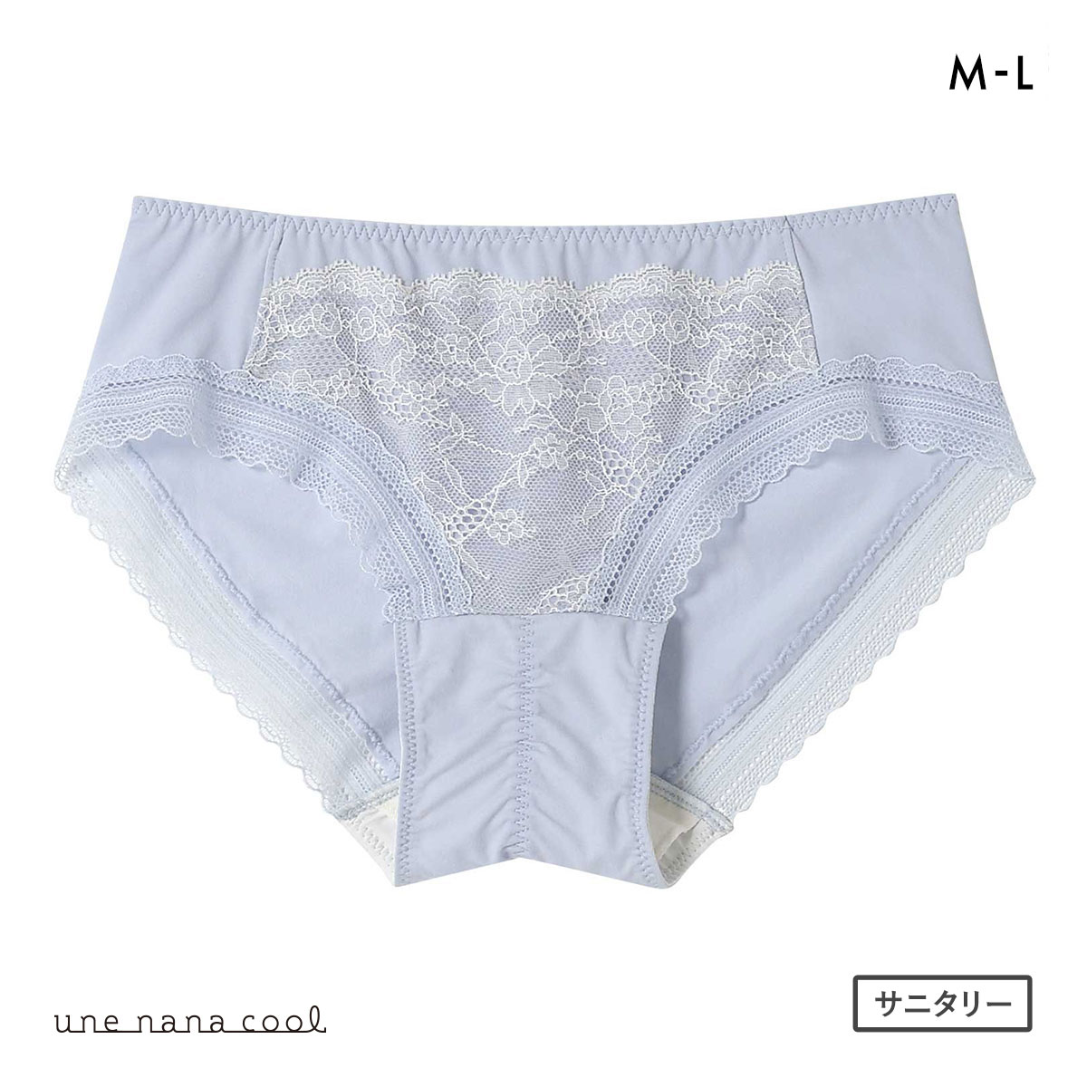 ウンナナクール une nana cool ふゆうする サニタリーショーツ 単品(BU-ブルー-M)