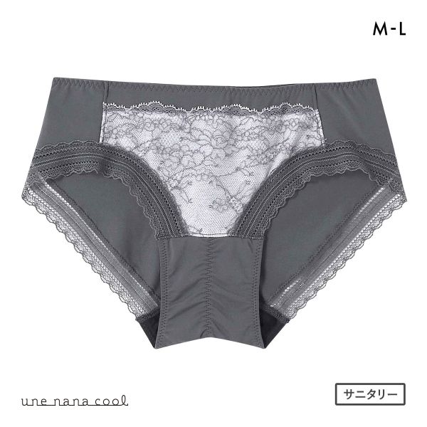 ウンナナクール une nana cool ふゆうする サニタリーショーツ 単品