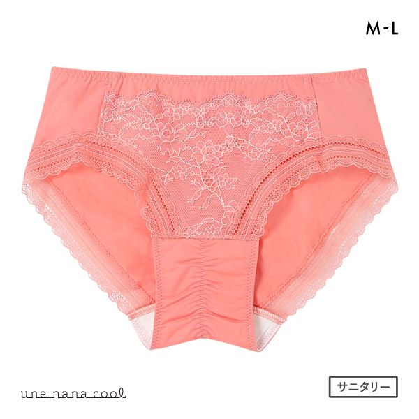 ウンナナクール une nana cool ふゆうする サニタリーショーツ 単品