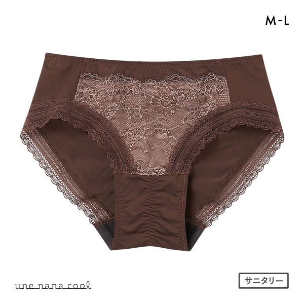 ウンナナクール une nana cool ふゆうする サニタリーショーツ 単品