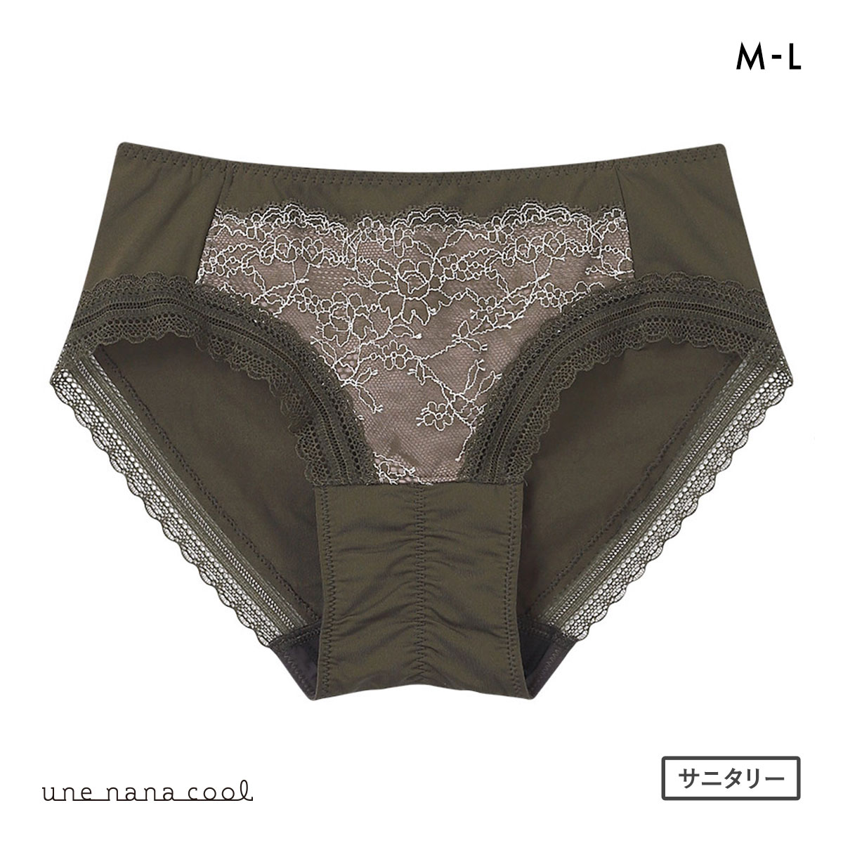 ウンナナクール une nana cool ふゆうする サニタリーショーツ 単品(OV-オリーブ-M)