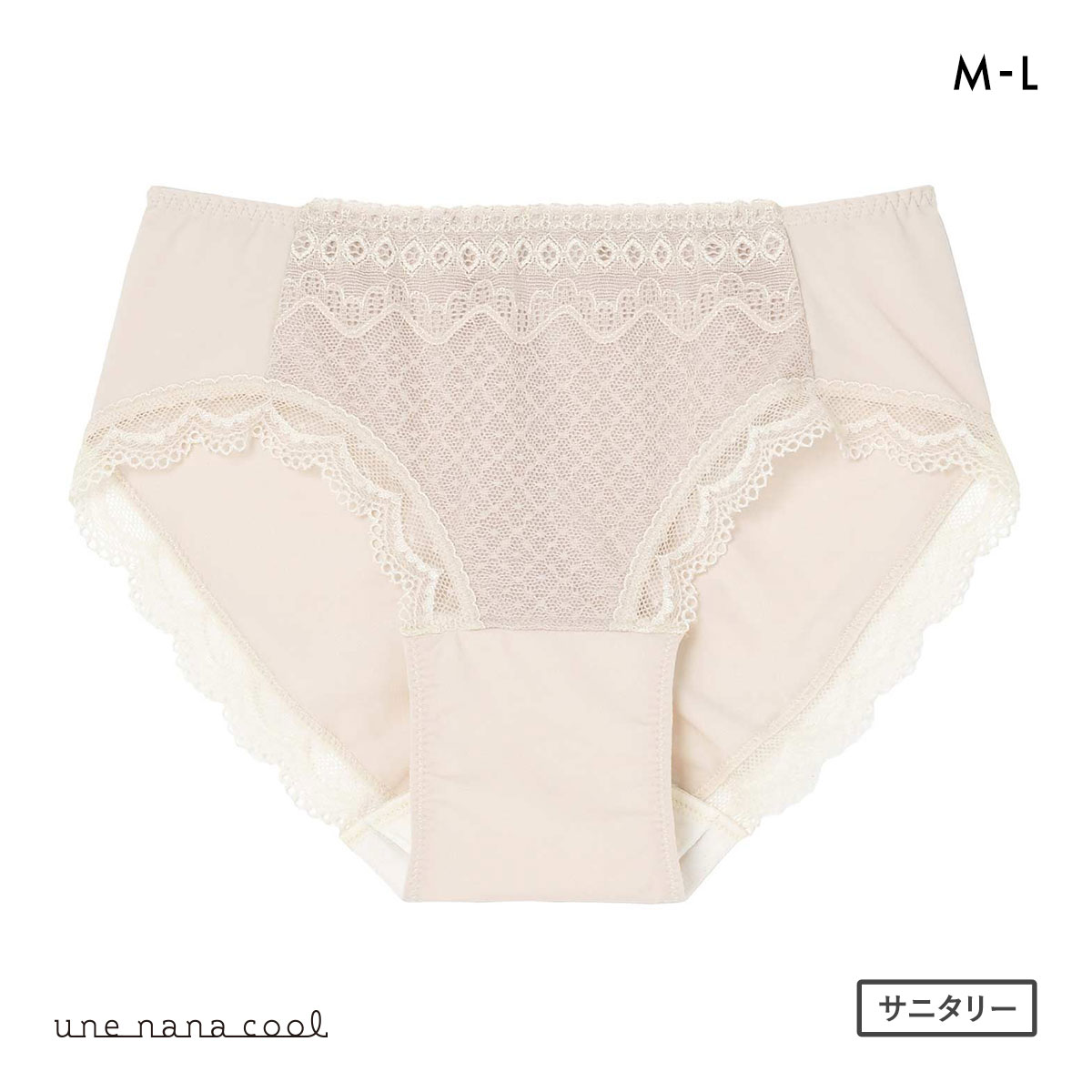 ウンナナクール une nana cool 特別な日以外の364日つけたくなるブラ 364ブラ レース サニタリーショーツ 単品(BE-ベージュ-M)