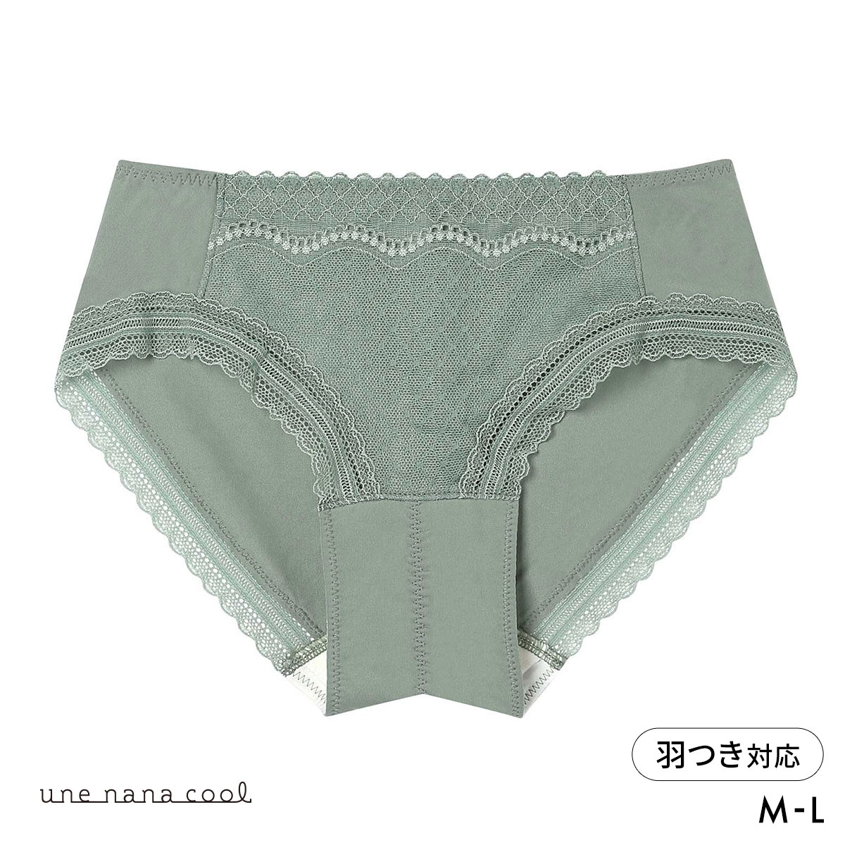 ウンナナクール リニューアル 特別な日以外の364日つけたくなるブラ 364ブラ レース サニタリーショーツ 単品 une nana cool(OV-オリーブ-M)