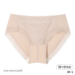 ウンナナクール リニューアル 特別な日以外の364日つけたくなるブラ 364ブラ レース サニタリーショーツ 単品 une nana cool