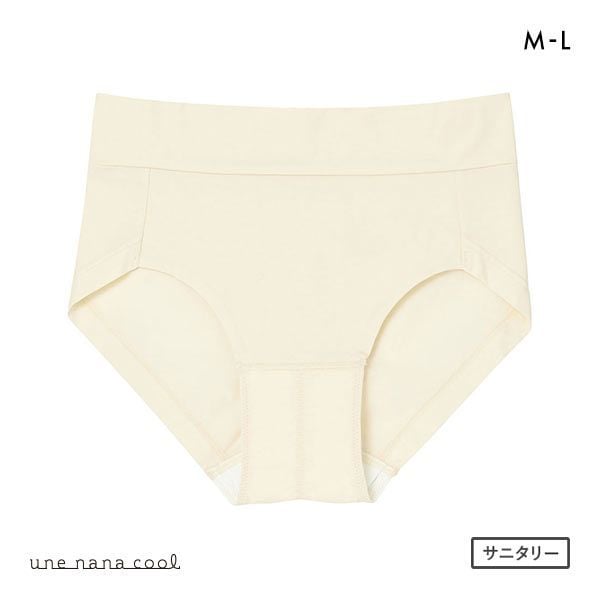 ウンナナクール une nana cool 特別な日以外の364日つけたくなるブラ コットン サニタリーショーツ 単品
