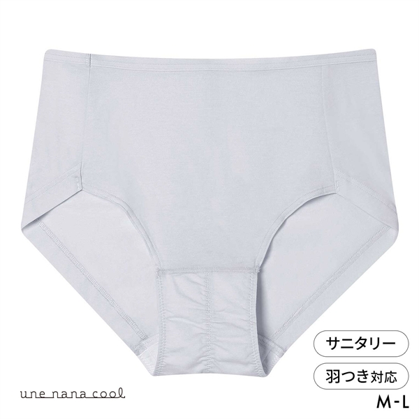 ウンナナクール リニューアル 特別な日以外の364日つけたくなるブラ コットン サニタリーショーツ 単品 une nana cool