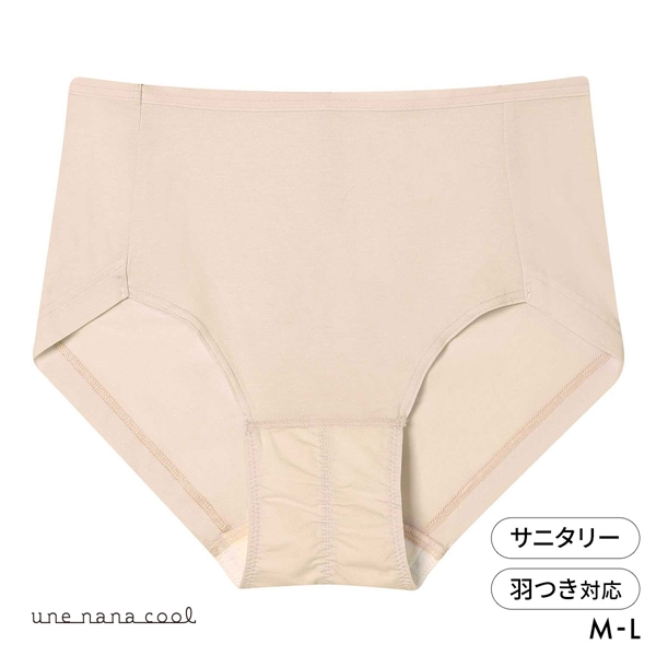 ウンナナクール リニューアル 特別な日以外の364日つけたくなるブラ コットン サニタリーショーツ 単品 une nana cool