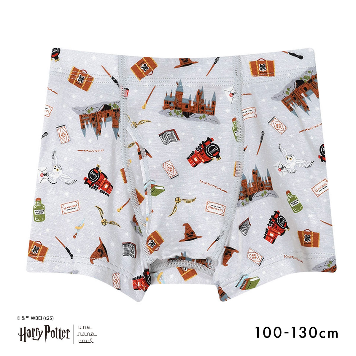 ウンナナクール Harry Potter × une nana cool 男児 キッズ ボクサーパンツ ハリー・ポッター(GY-グレー-100)