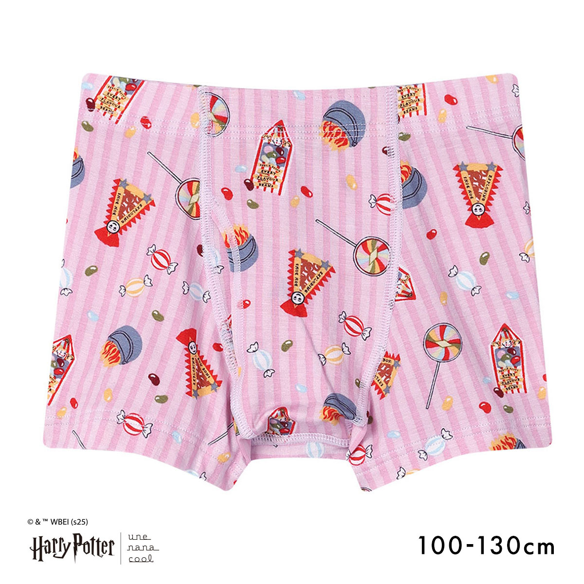 ウンナナクール Harry Potter × une nana cool 男児 キッズ ボクサーパンツ ハリー・ポッター(PI-ピンク-100)