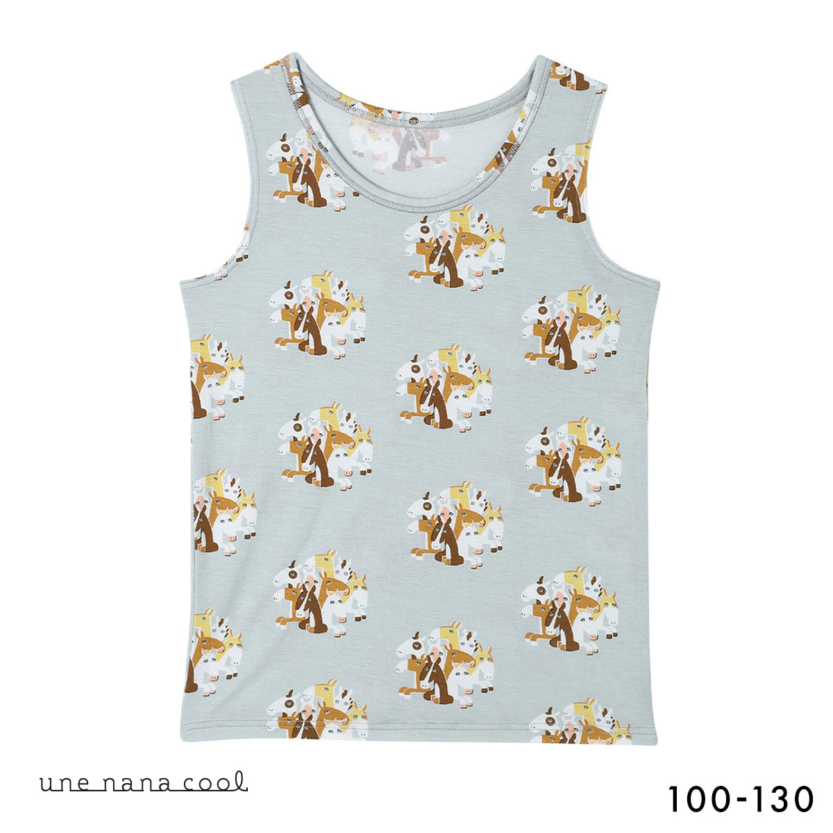 ウンナナクール 2026年お年賀「まるっとうまくいく」 キッズ ノースリーブ 男女児兼用トップ une nana cool(GY-グレー-100)