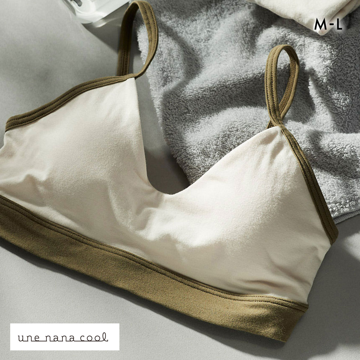 ウンナナクール une nana cool カラーブロッキング ノンワイヤー ブラジャー 単品(BR-ブラウン-M)