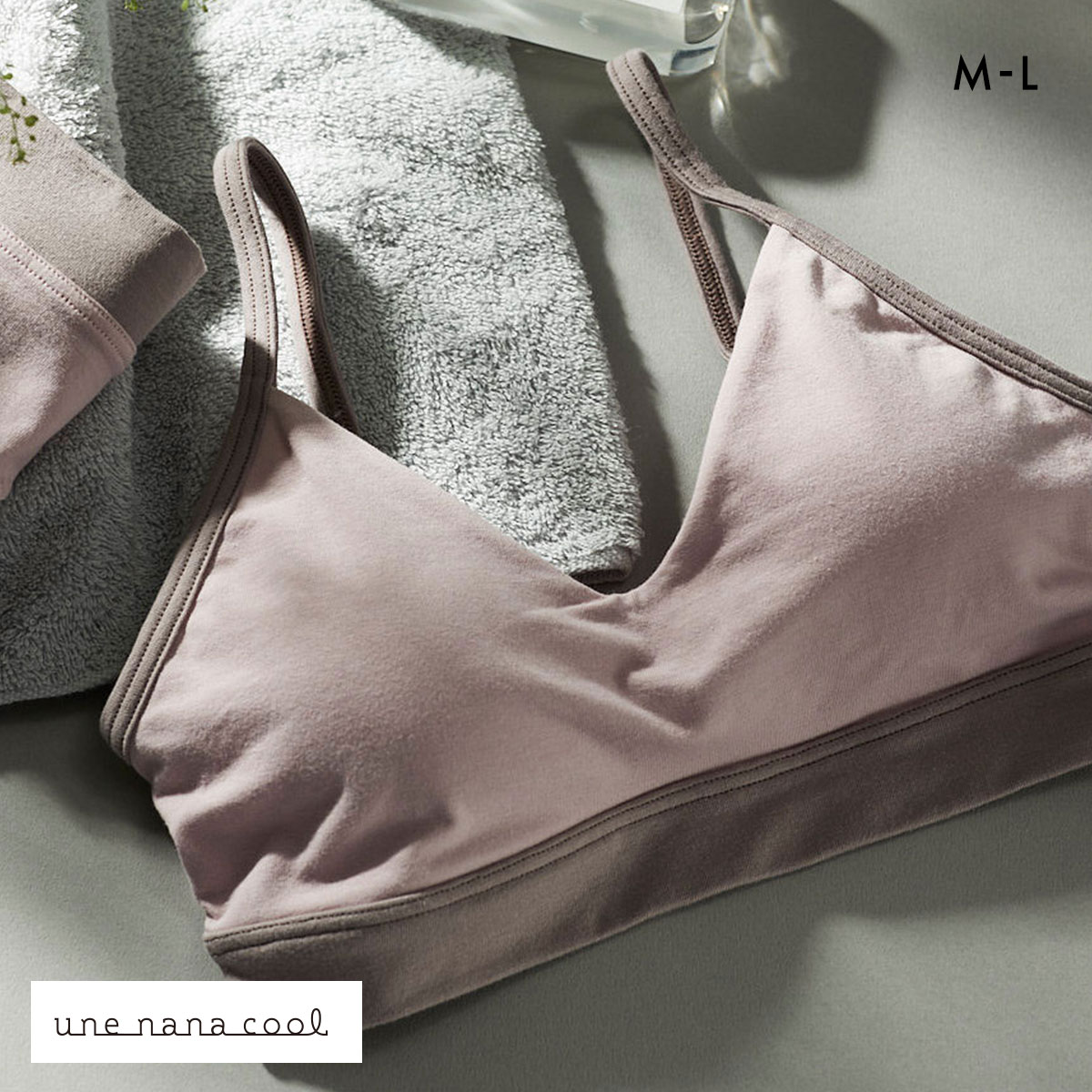 ウンナナクール une nana cool カラーブロッキング ノンワイヤー ブラジャー 単品(PI-ピンク-M)