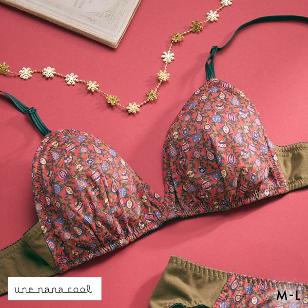 ウンナナクール une nana cool 綿混 三角ノンワイヤーブラ MADE WITH LIBERTY FABRIC 単品