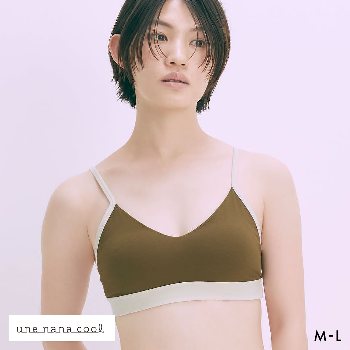 ウンナナクール リニューアル 綿混 カラーブロッキング ノンワイヤー ブラジャー 単品 une nana cool(OV-オリーブ-M)