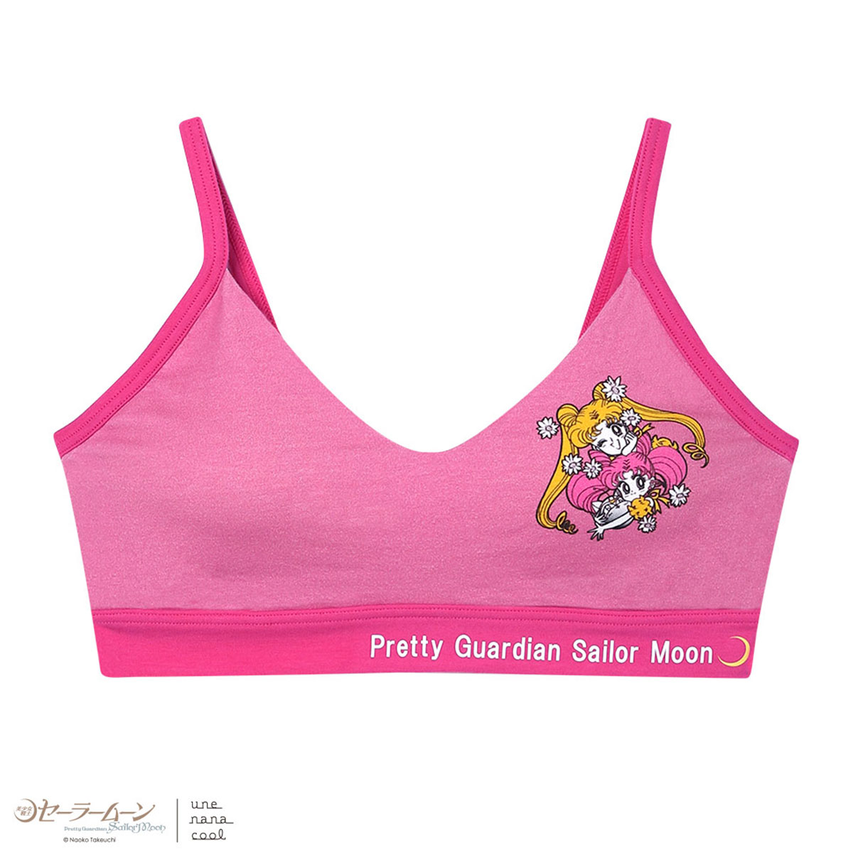 ウンナナクール 美少女戦士セーラームーン × une nana cool ノンワイヤー ブラジャー 単品(PI-ピンク-M)