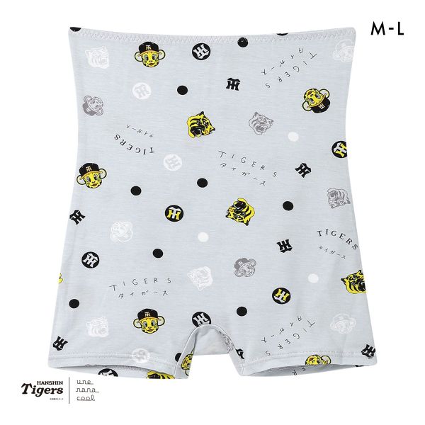 30%OFF【メール便(15)】 ウンナナクール MADE WITH 阪神タイガース ボーイレングスショーツ ハラマキ付きショーツ une nana cool 30%OFF【メール便(15)】 ウンナナクール MADE WITH 阪神タイガース ボーイレングスショーツ ハラマキ付きショーツ une nana cool