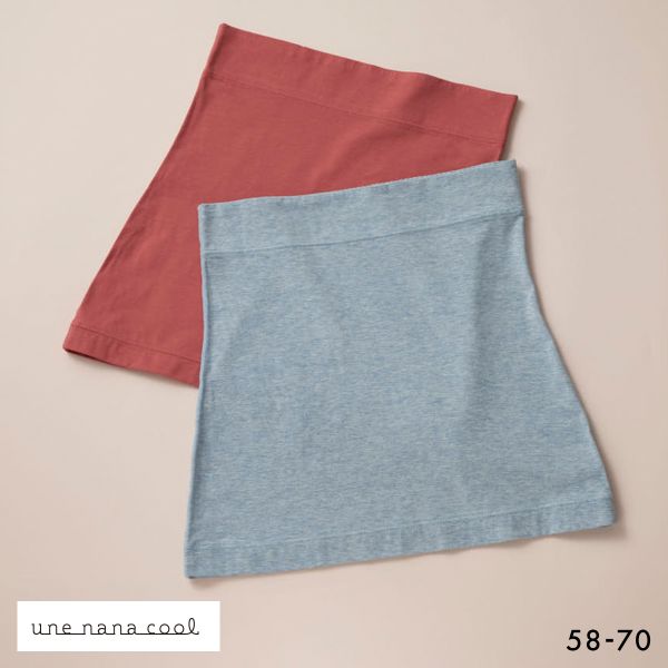 ウンナナクール 364 コットン 綿たっぷり 薄手ハラマキ une nana cool