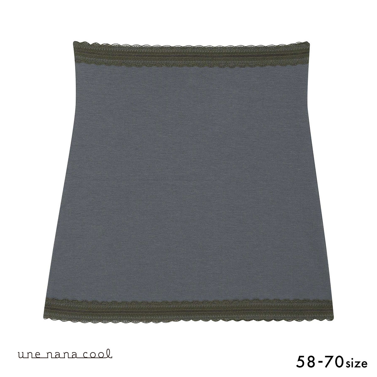 ウンナナクール 綿混 薄手ハラマキ une nana cool(GY-グレー-58-70)