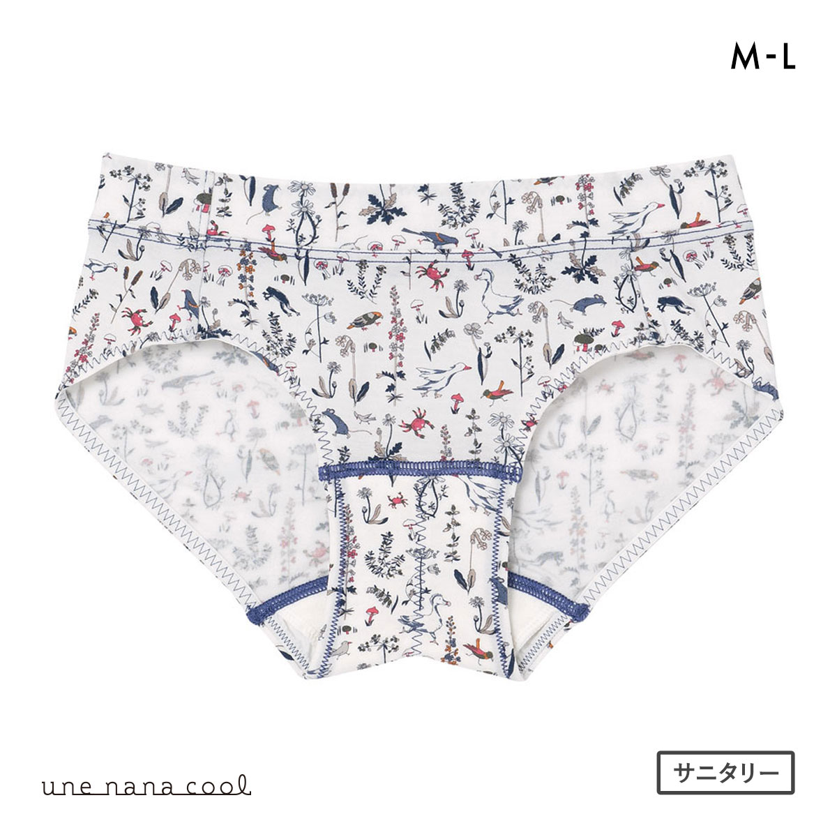 ウンナナクール une nana cool MADE WITH LIBERTY. FABRIC サニタリーショーツ 単品(BU-ブルー-M)