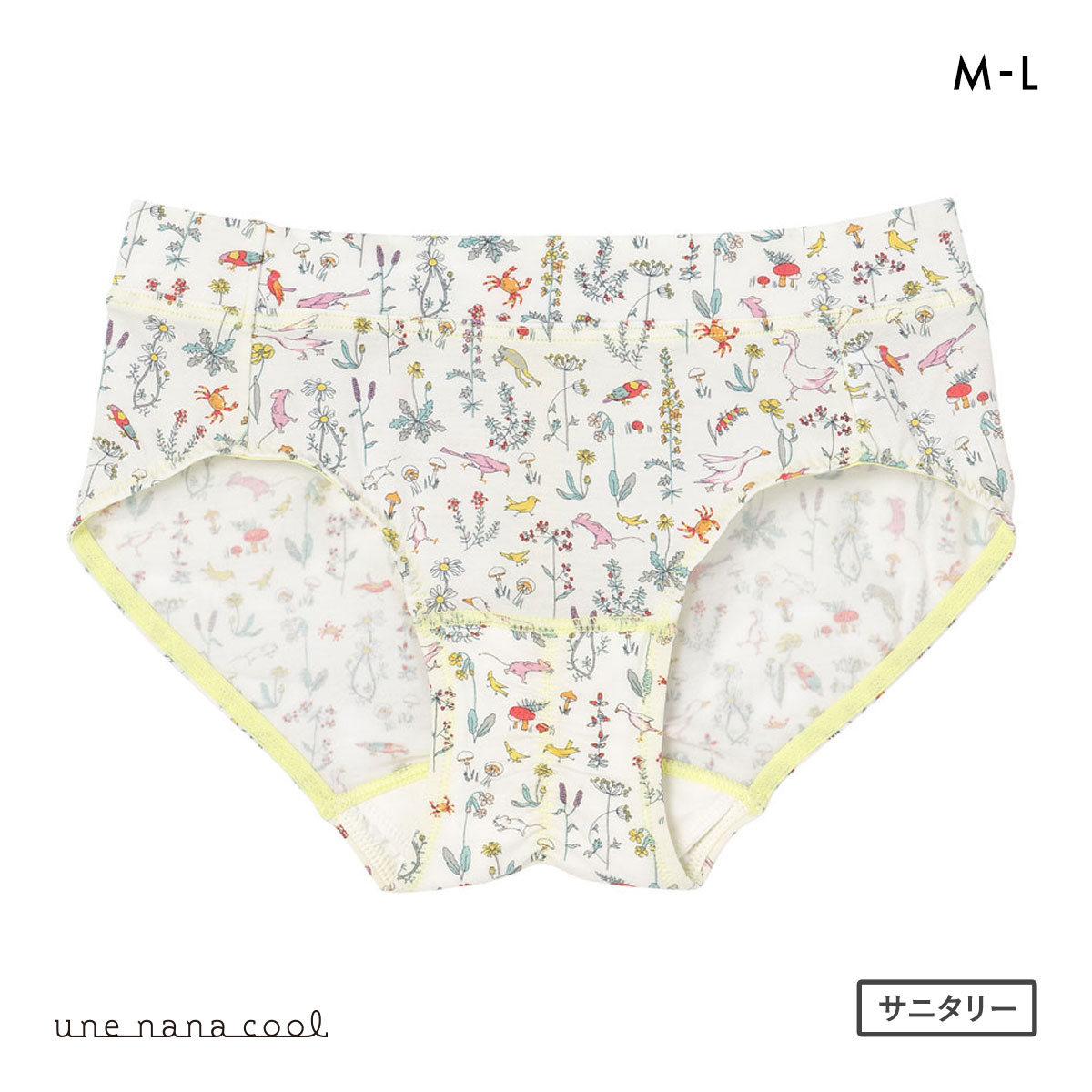 ウンナナクール une nana cool MADE WITH LIBERTY. FABRIC サニタリーショーツ 単品(CR-クリーム-M)