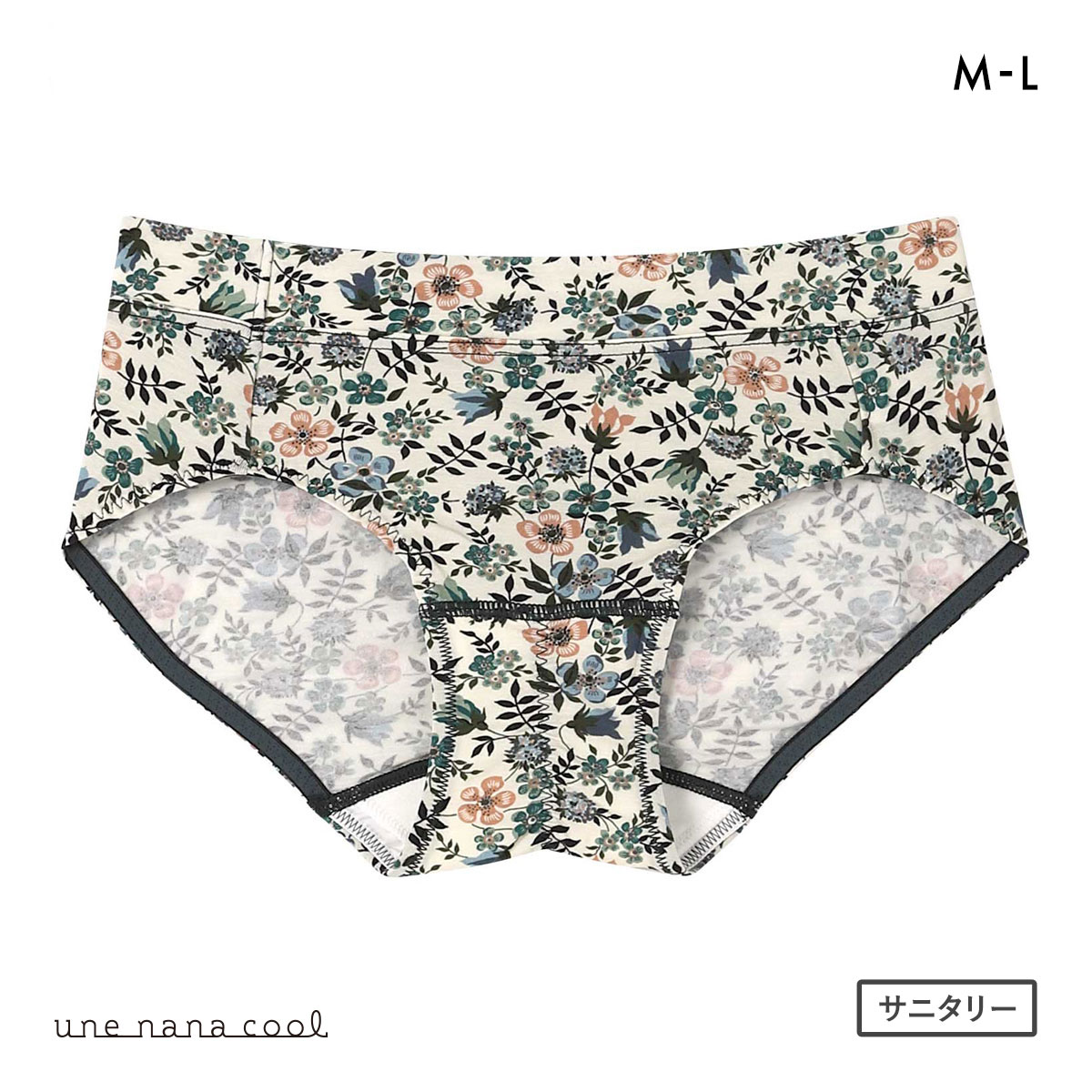 ウンナナクール une nana cool MADE WITH LIBERTY. FABRIC サニタリーショーツ 単品(GR-グリーン-M)